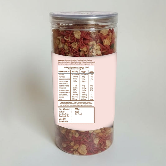 Beetroot Healthy Mixture – Gluten Free Crunchy Snack