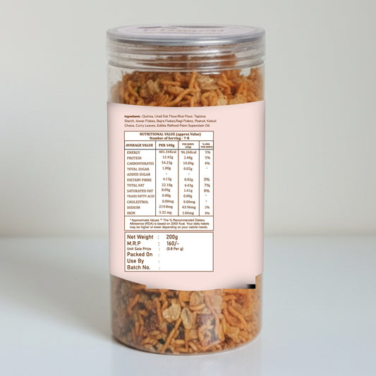 Quinoa Millet Mixture – Gluten Free Healthy Namkeen